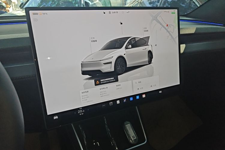 Tesla Model Y 2026 #13 Tesla Model Y 2026 car image #13