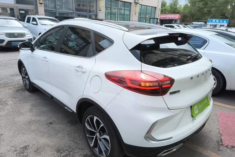 GEELY Emgrand GS 2020 car image #5