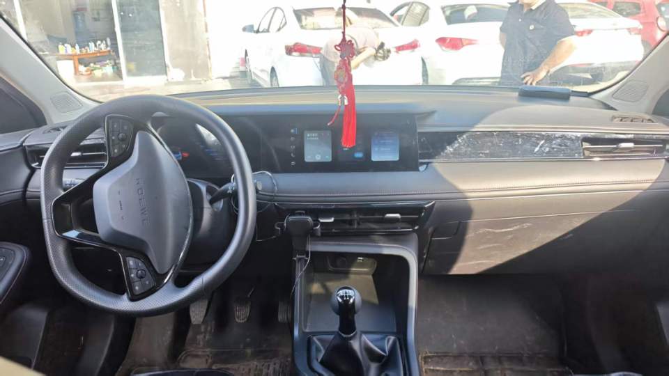 荣威 荣威i5 2024 汽车图片 #8