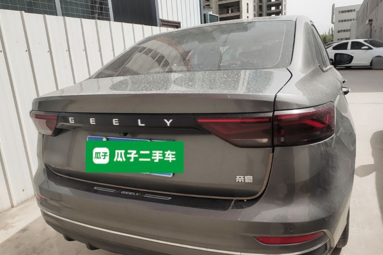 GEELY Emgrand 2022 #6 GEELY Emgrand 2022 car image #6