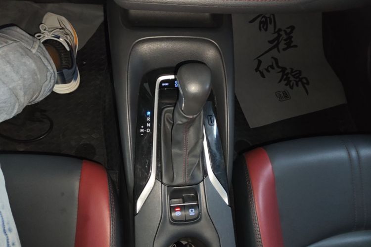 Toyota Corolla 2022 car image #14