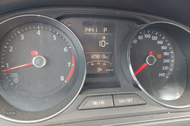 Volkswagen Lavida 2018 car image #14