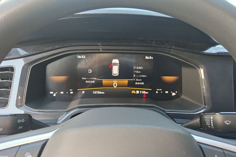 Volkswagen Lavida 2025 car image #12
