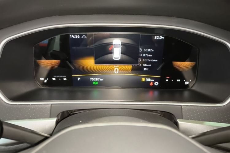Volkswagen Lavida 2022 car image #12