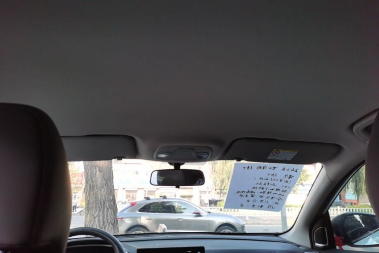 GEELY Coolray 2024 #20 GEELY Coolray 2024 car image #20
