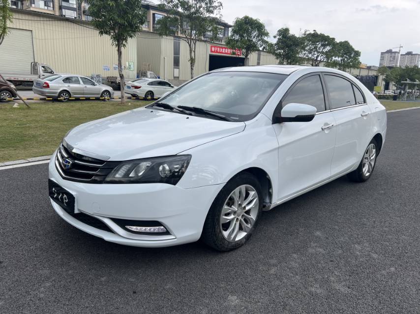 GEELY Emgrand 2015 car image #2