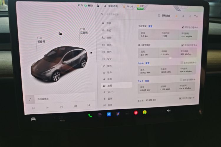 Tesla Model Y 2021 #16 Tesla Model Y 2021 car image #16