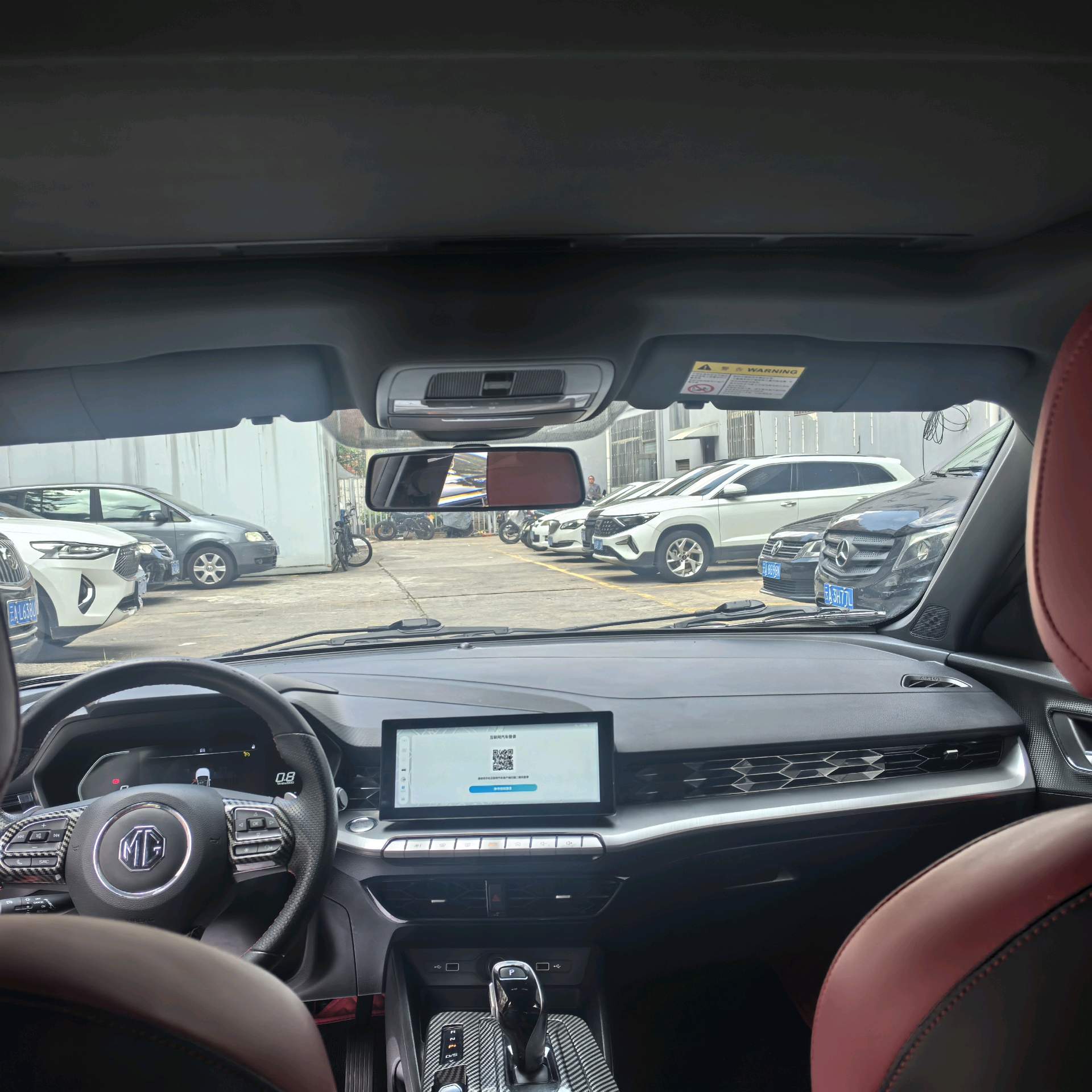 MG 5 2021 imagen de coche #5