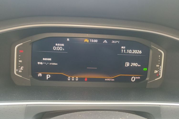 Volkswagen Lavida 2023 #12 Volkswagen Lavida 2023 imagen de coche #12