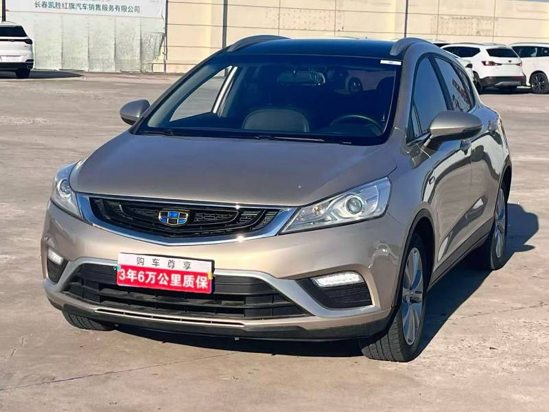 GEELY Emgrand GS 2018 صورة سيارة #2