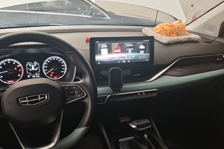 GEELY Emgrand S 2022 car image #10