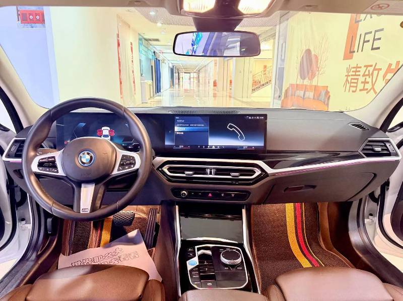 BMW i3 2024 #5 BMW i3 2024 car image #5