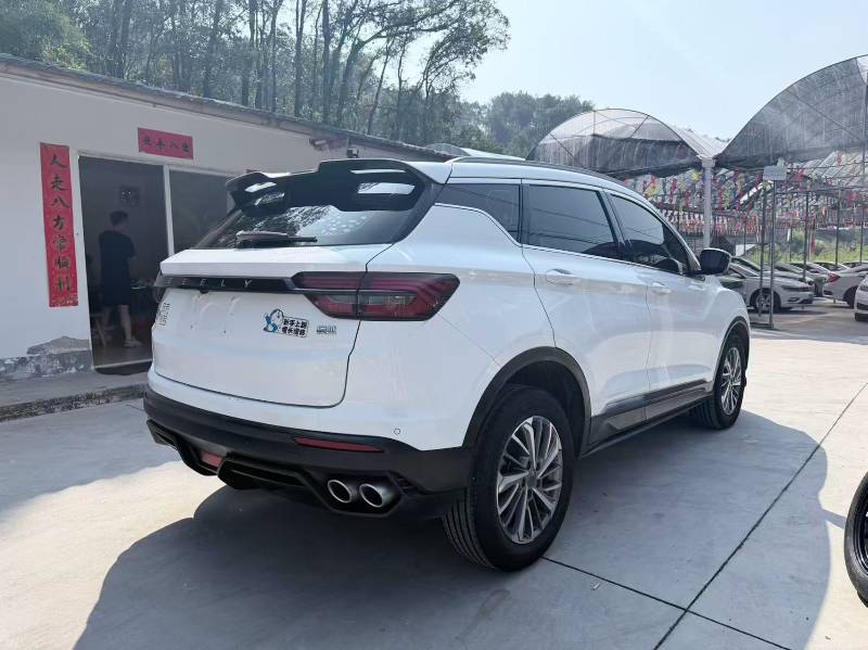 GEELY Coolray 2022 #4 GEELY Coolray 2022 imagen de coche #4
