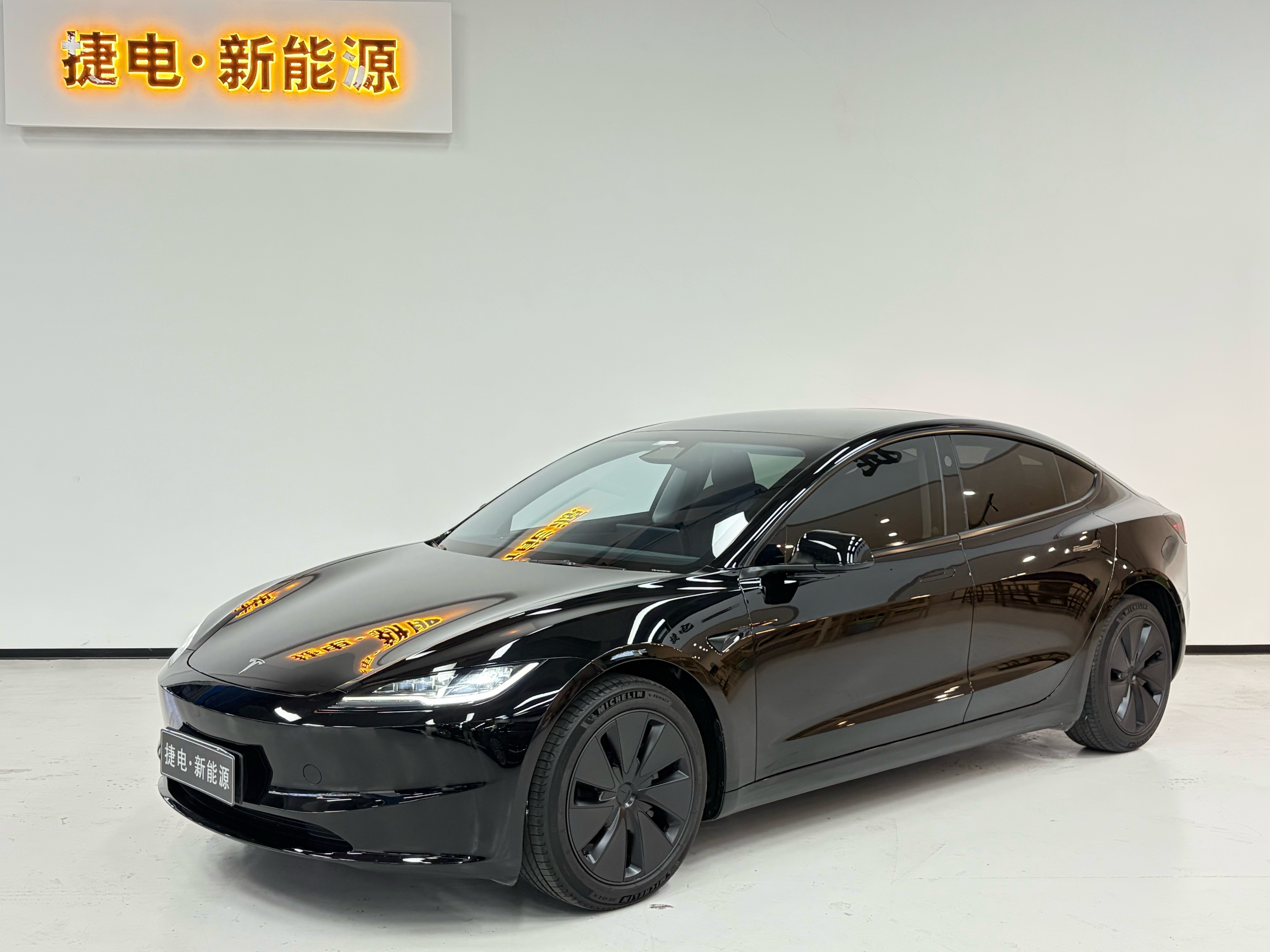 2024 2024 car image