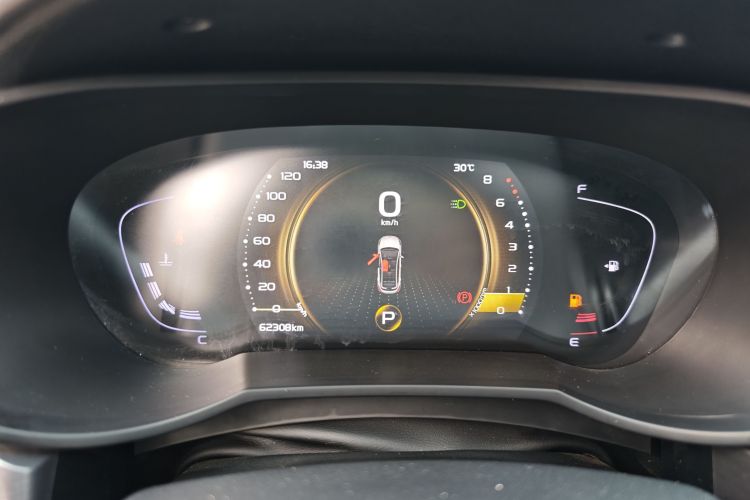 GEELY Emgrand GS 2020 car image #12