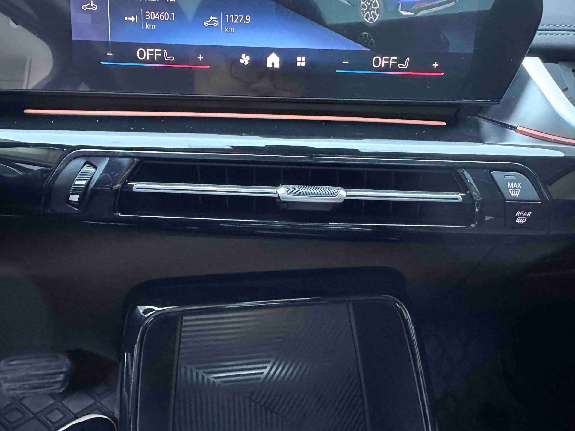 BMW X1 2023 #12 BMW X1 2023 immagine di auto #12