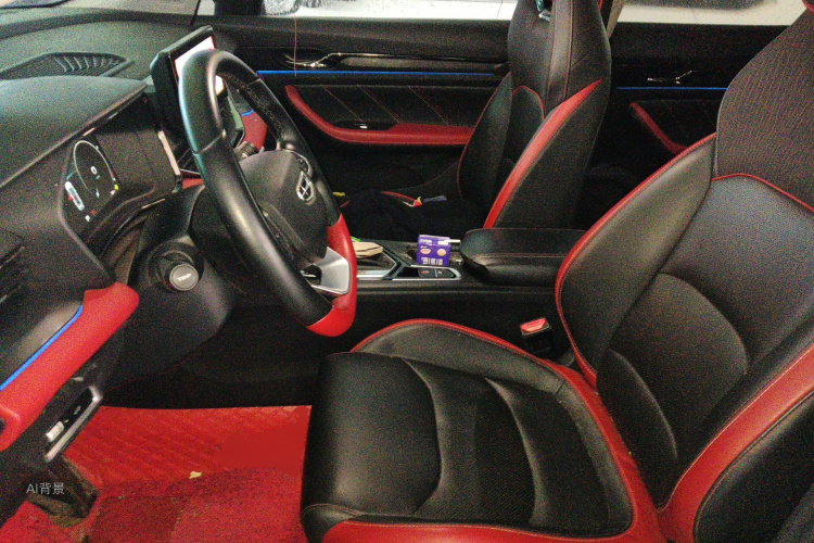 GEELY Emgrand S 2022 car image #17