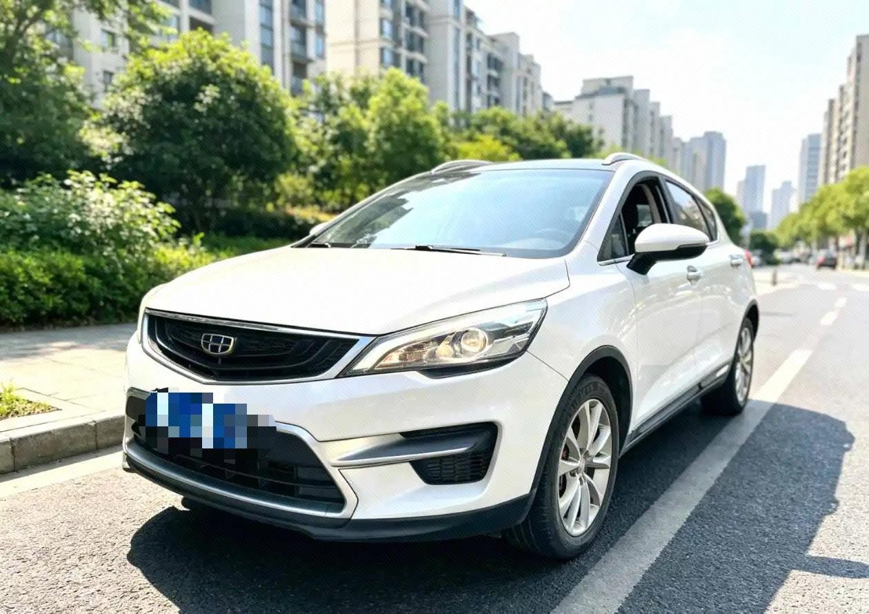 GEELY Emgrand GS 2017 car image 