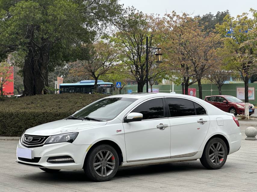 GEELY Emgrand 2017 car image 
