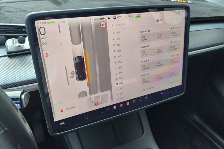Tesla Model Y 2024 car image #12