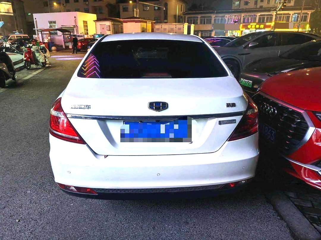 GEELY Emgrand 2016 imagem de carro #7