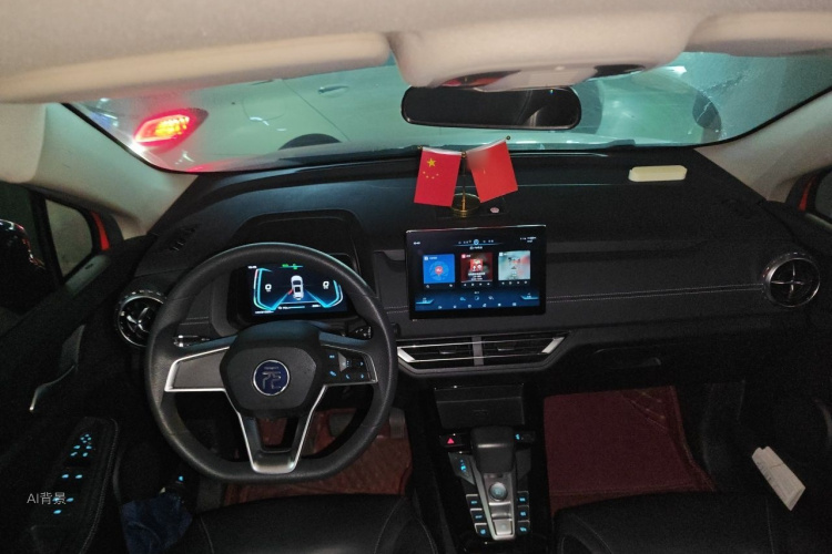 BYD Yuan New Energy 2020 #20 BYD Yuan New Energy 2020 imagen de coche #20