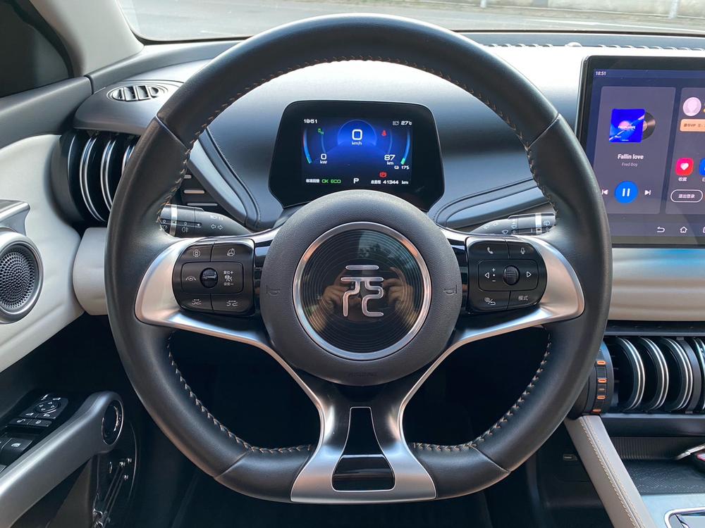 BYD Yuan Plus 2024 car image #10