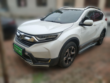 Honda CR-V 2018 Honda CR-V 2018 imagen de coche