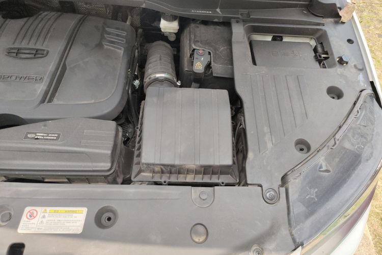 GEELY Coolray 2020 #29 GEELY Coolray 2020 immagine di auto #29