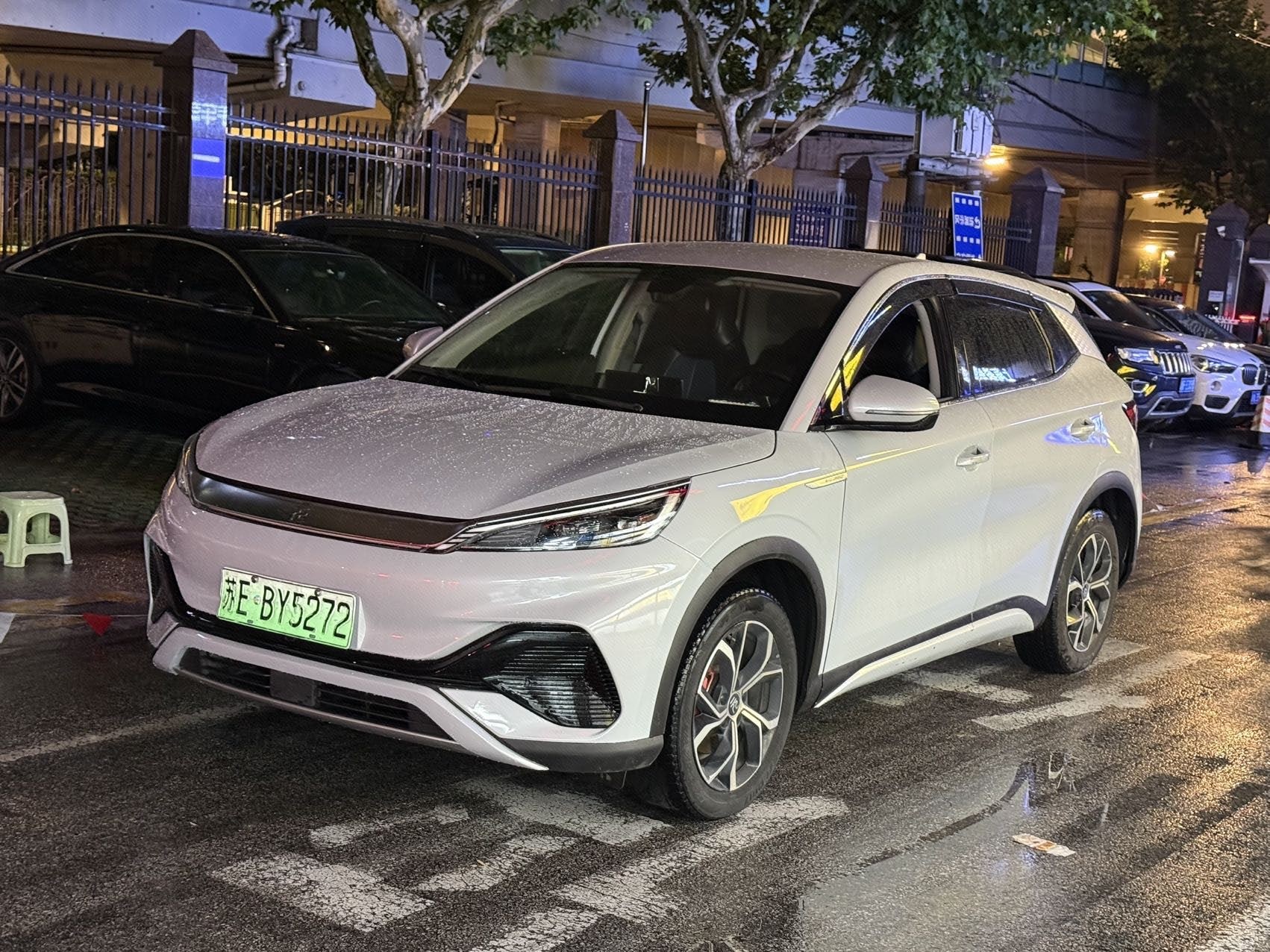 BYD Yuan Plus 2022 BYD Yuan Plus 2022 car image
