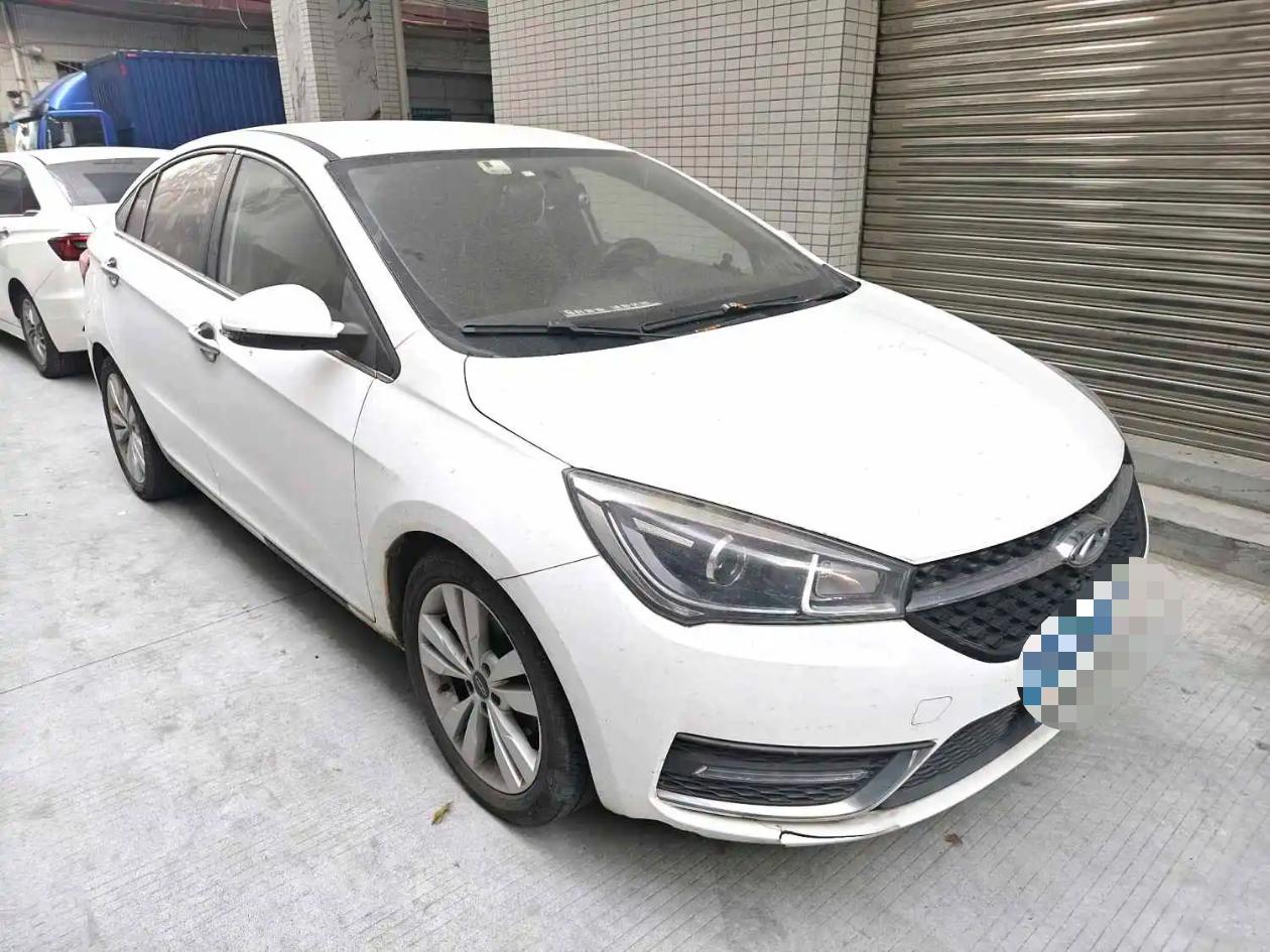 Chery Arrizo 5 2017 #2 Chery Arrizo 5 2017 immagine di auto #2