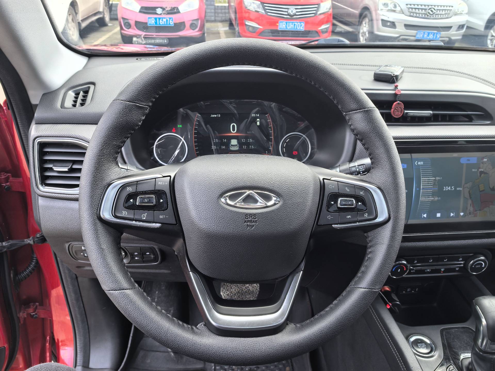 Chery Tiggo 5x 2020 #5 Chery Tiggo 5x 2020 imagen de coche #5