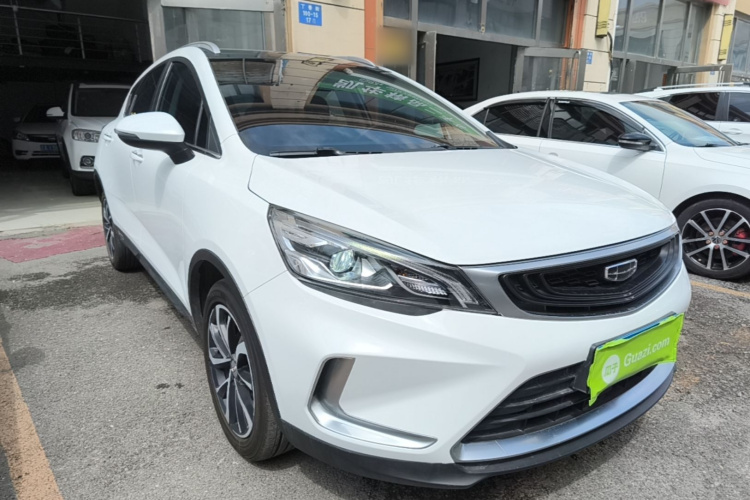 GEELY Emgrand GS 2020 car image #4