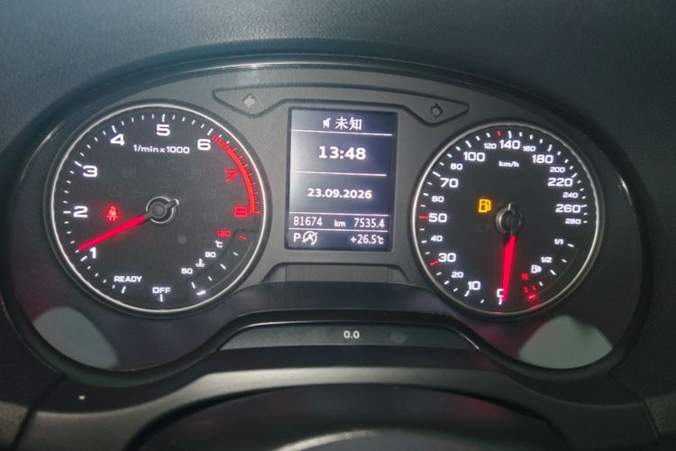 Audi A3 2020 car image #12