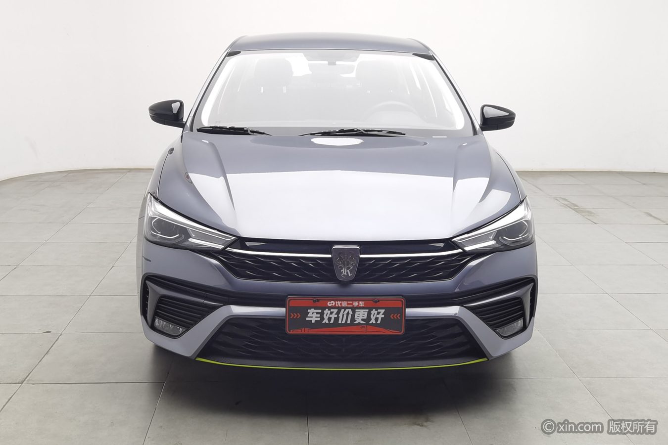 Roewe i5 2023 #4 Roewe i5 2023 imagem de carro #4