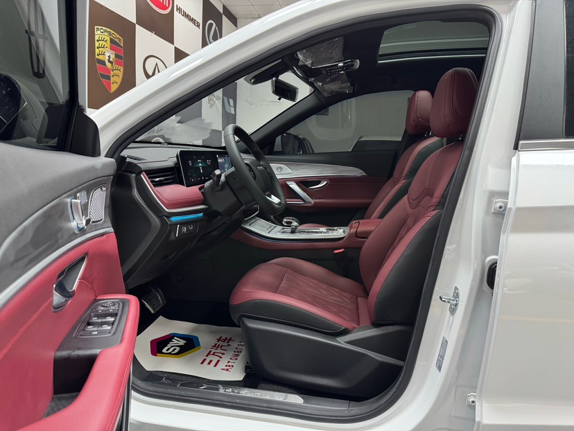 Jetour X70 PLUS 2023 #7 Jetour X70 PLUS 2023 car image #7
