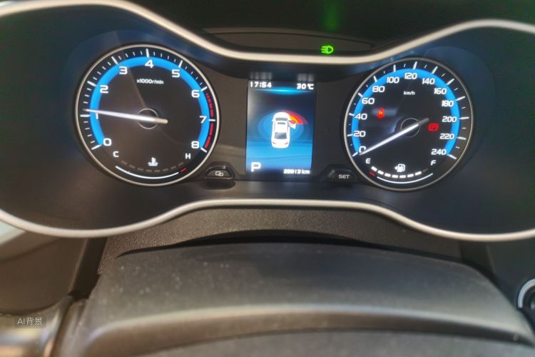 GEELY Emgrand 2019 car image #14