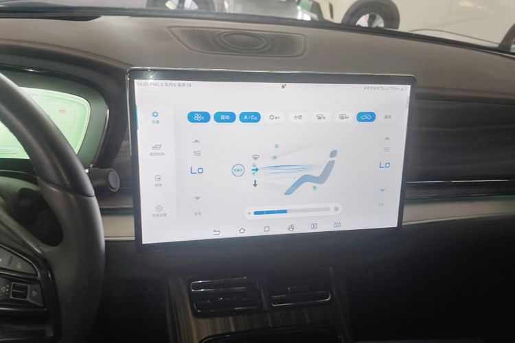 BYD Han 2023 car image #17
