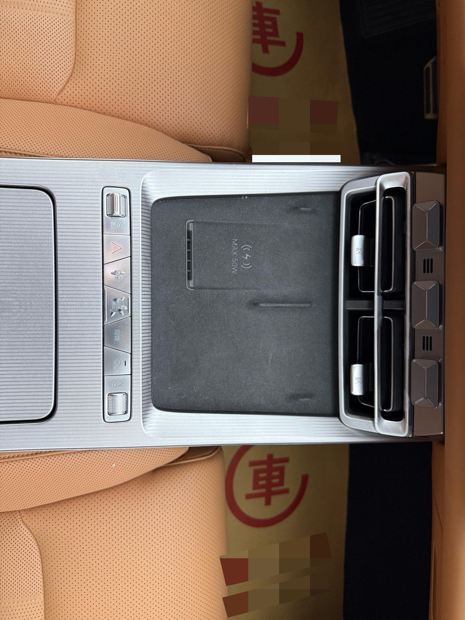 BYD HanL 2025 car image #9
