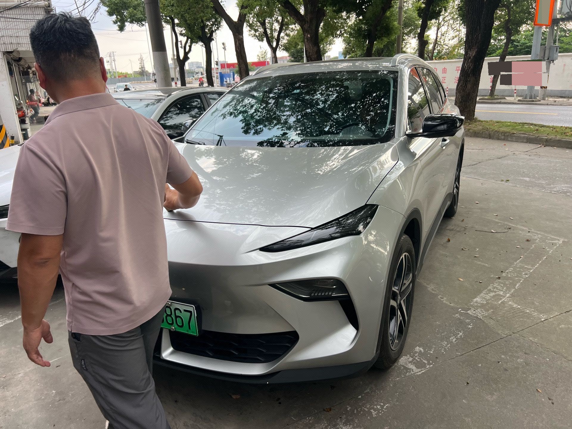 MG ES5 2025 imagen de coche #2