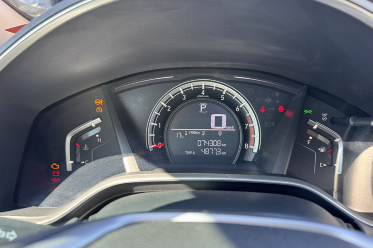 Honda CR-V 2021 car image #8