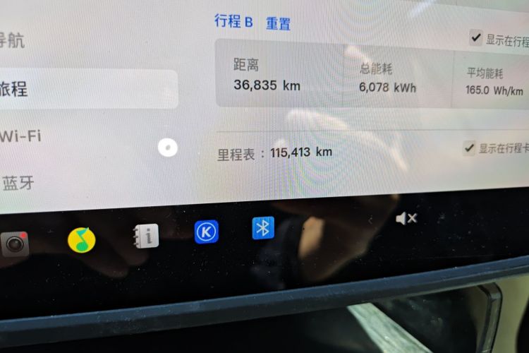 Tesla Model Y 2023 #8 Tesla Model Y 2023 car image #8