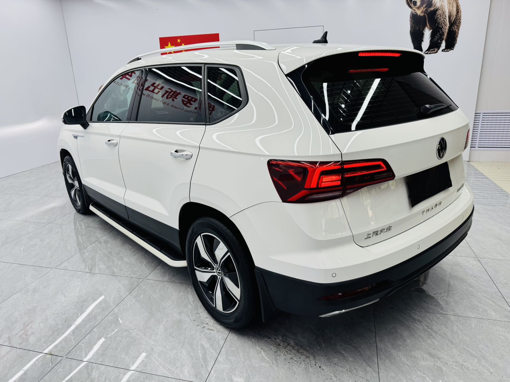 Volkswagen Tharu 2022 #12 Volkswagen Tharu 2022 car image #12
