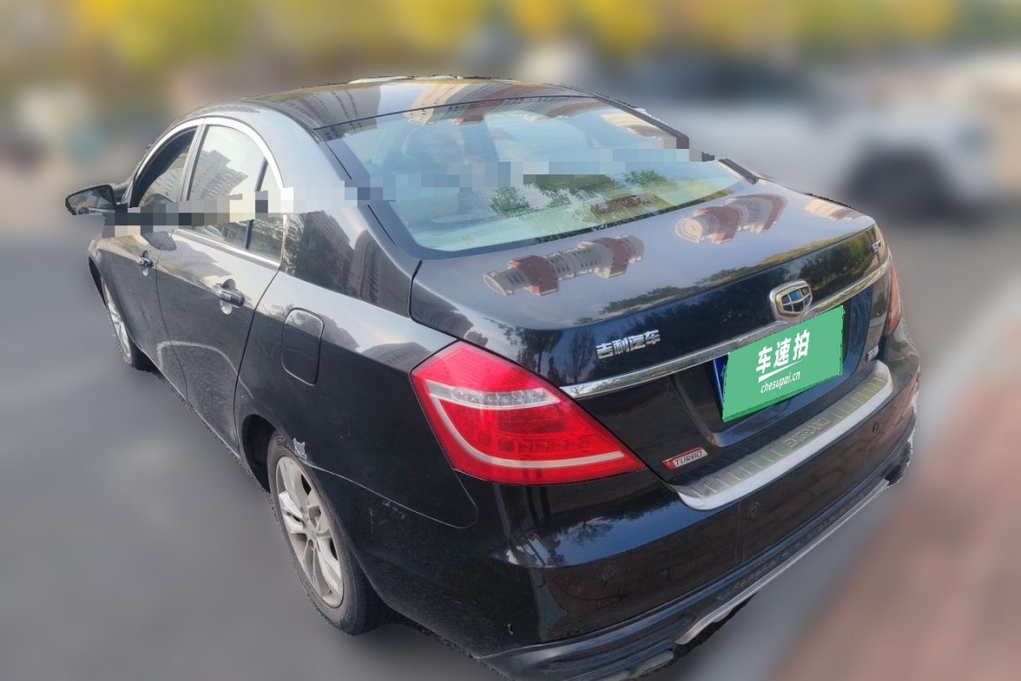 GEELY Emgrand 2015 #3 GEELY Emgrand 2015 image de voiture #3