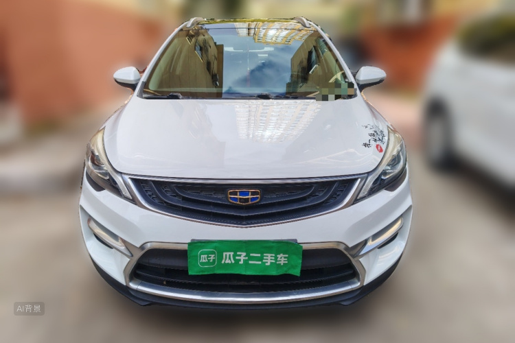 GEELY Emgrand GS 2017 immagine di auto #3