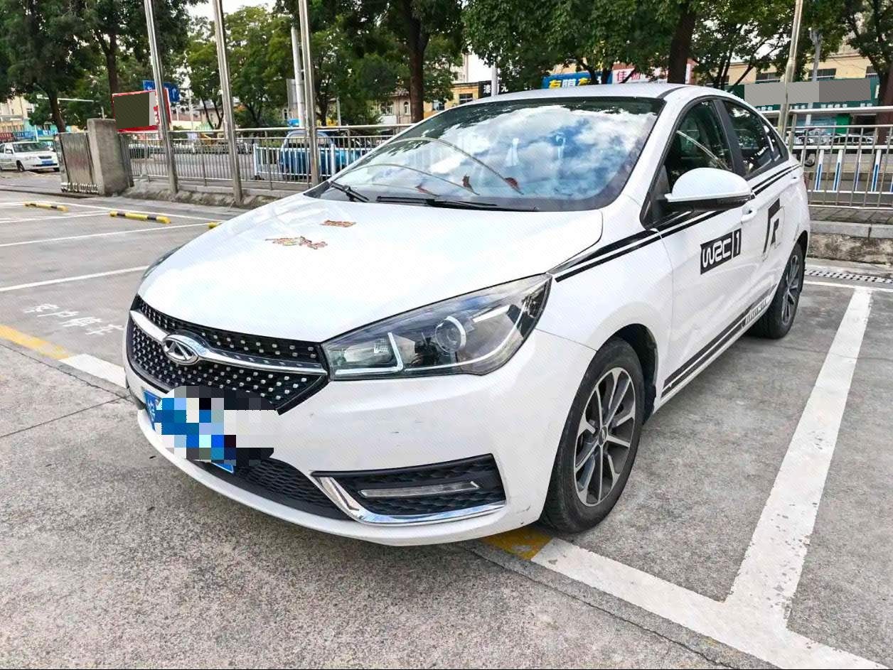 Chery Arrizo 5 2021 car image 