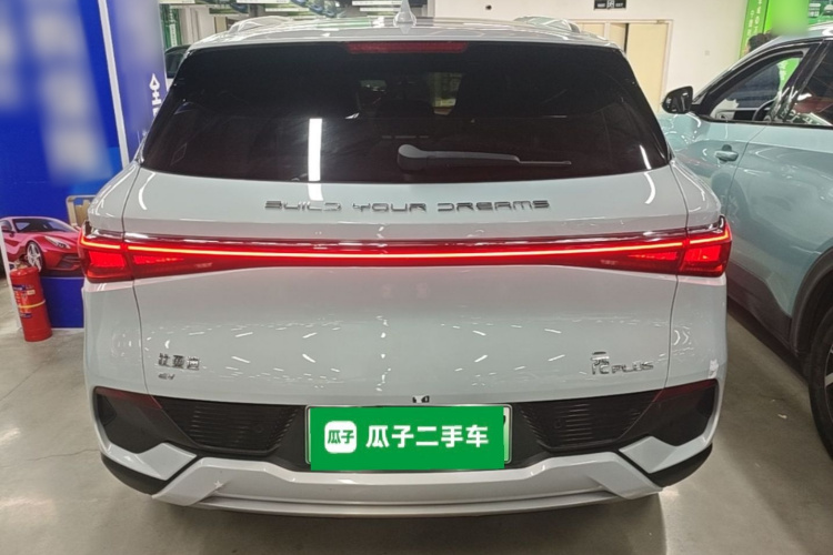 BYD Yuan Plus 2024 #4 BYD Yuan Plus 2024 car image #4