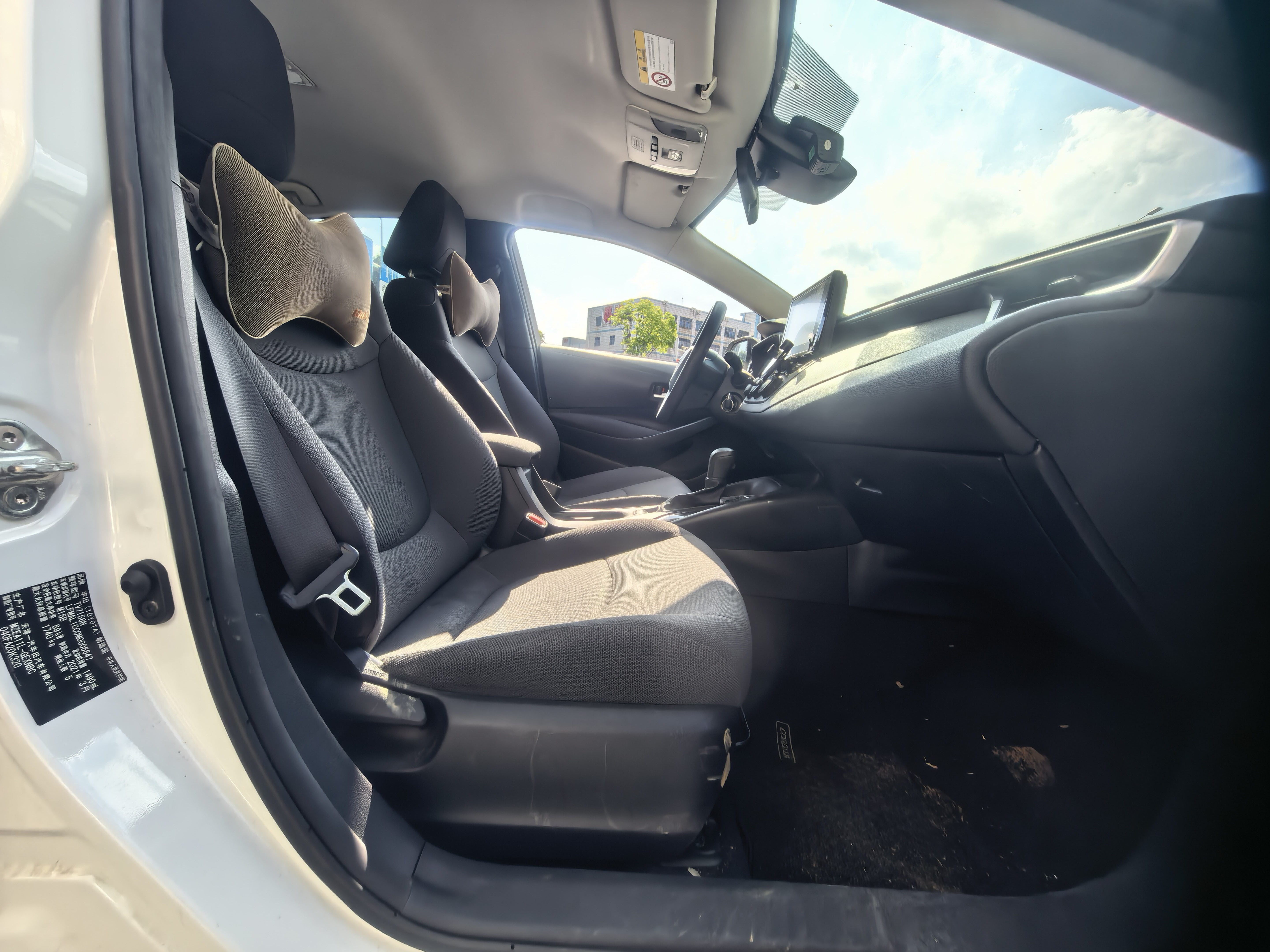 Toyota Corolla 2021 car image #6