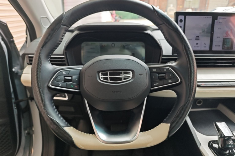 GEELY Emgrand L HiP 2022 صورة سيارة #15