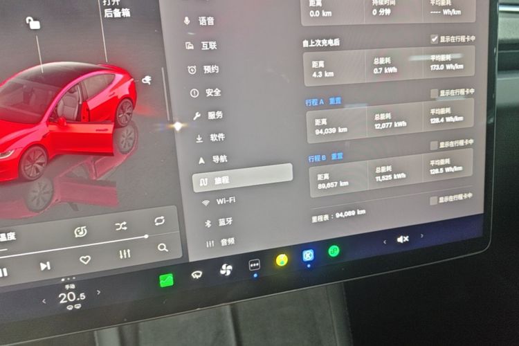 Tesla Model 3 2023 #12 Tesla Model 3 2023 car image #12
